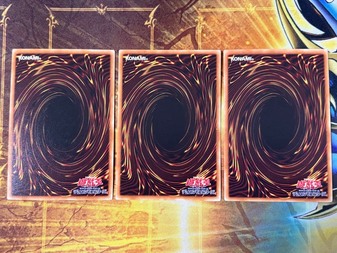 遊戯王 青眼の白龍 ノーマルパラレル 3枚 LG LG02 - メルカリ