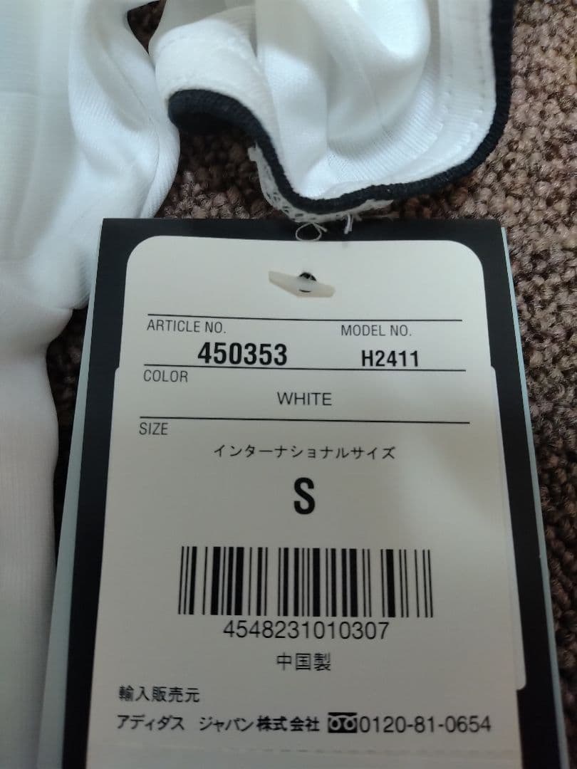 クローゼ ドイツ代表 ユニフォーム 2006 ドイツワールドカップ 得点王