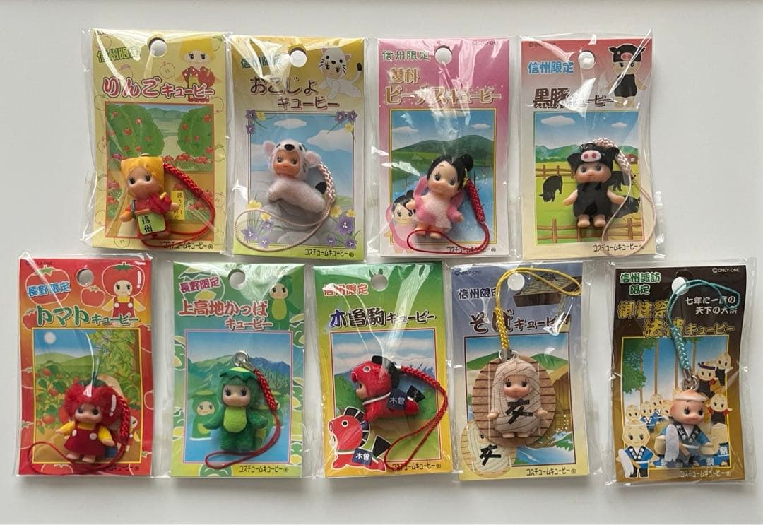 ご当地コスチュームキューピー 信州・長野限定 - メルカリ