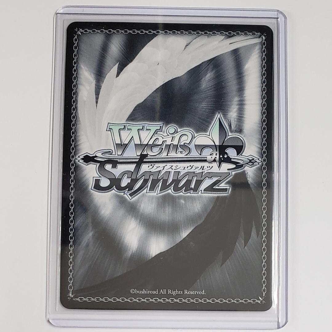 ヴァイス SSP したいこと 中野 三玖 伊藤美来 箔押しサイン - メルカリ