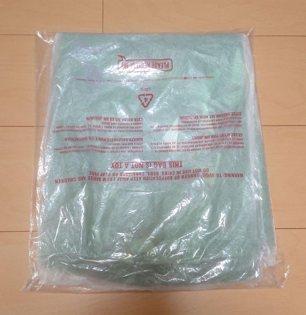 ラグビー ブリティッシュ&アイリッシュライオンズ ユニフォーム 緑