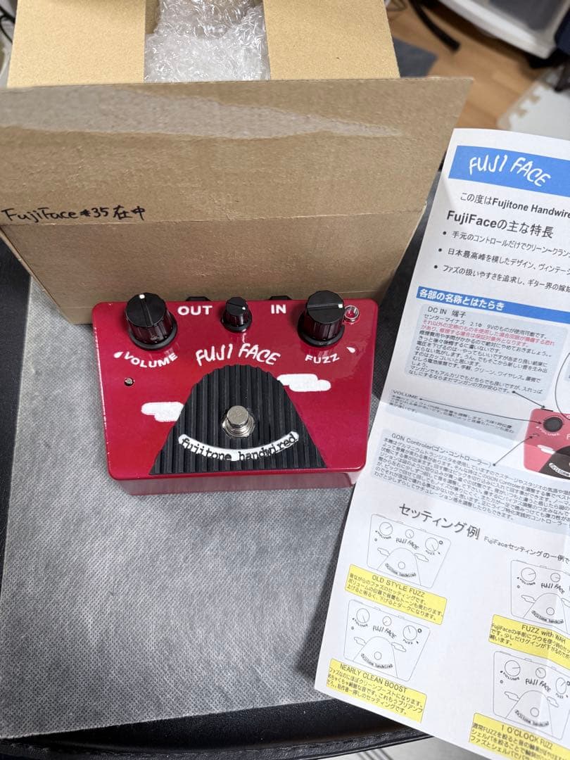 fujitone handwired FUJI FACE 赤富士 ファズ - メルカリ