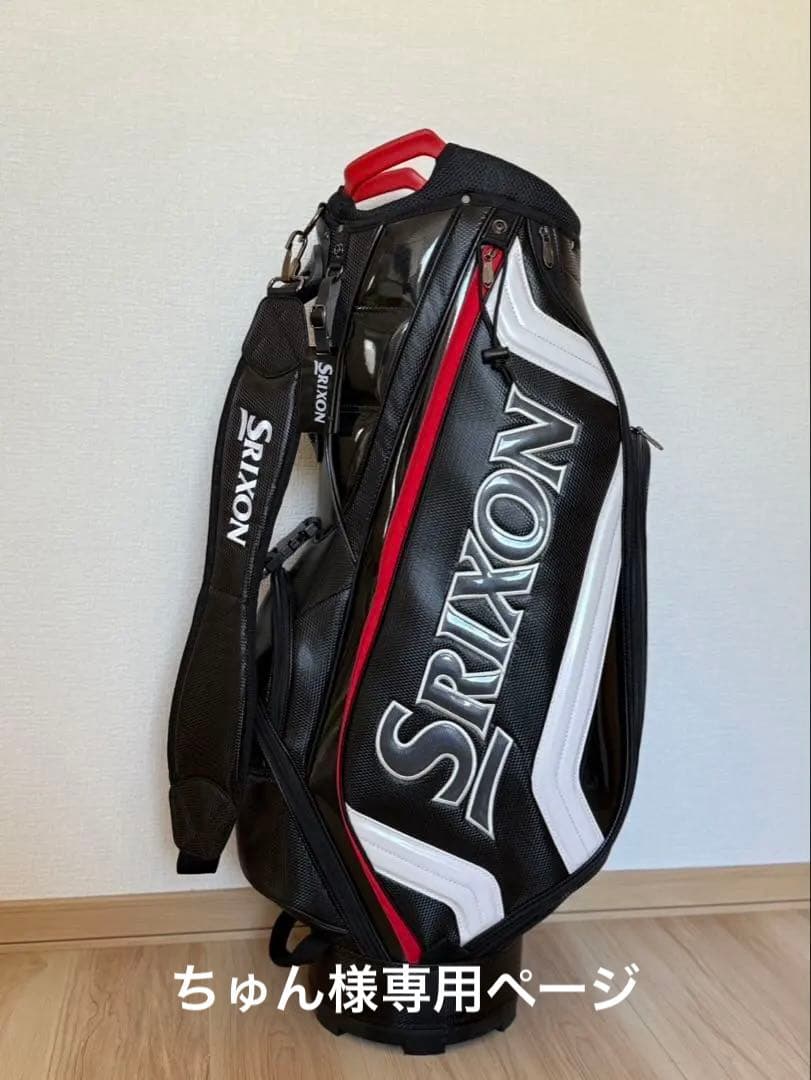 【美品】スリクソン キャディバッグ GGC-S166 軽量 ブラック/ホワイト スリクソン キャディバッグ GGC-S166【軽量】 | ダンロップスポーツ
