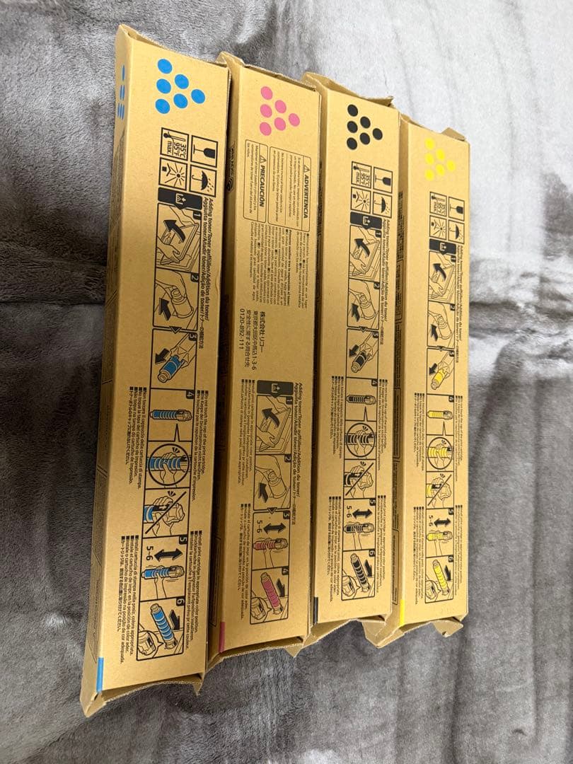 新品未使用RICOH C306 トナーカートリッジ 4個セット 楽天市場】【4色セット】RICOH MP トナー C306 純正品 （黒・青・赤