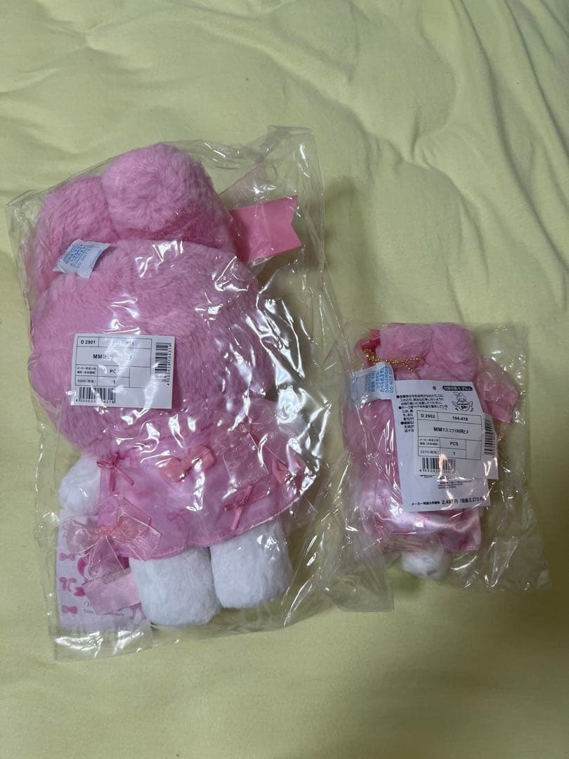 サンリオ マイメロディ 50周 リボン姫 マスコットホルダー バースデードール