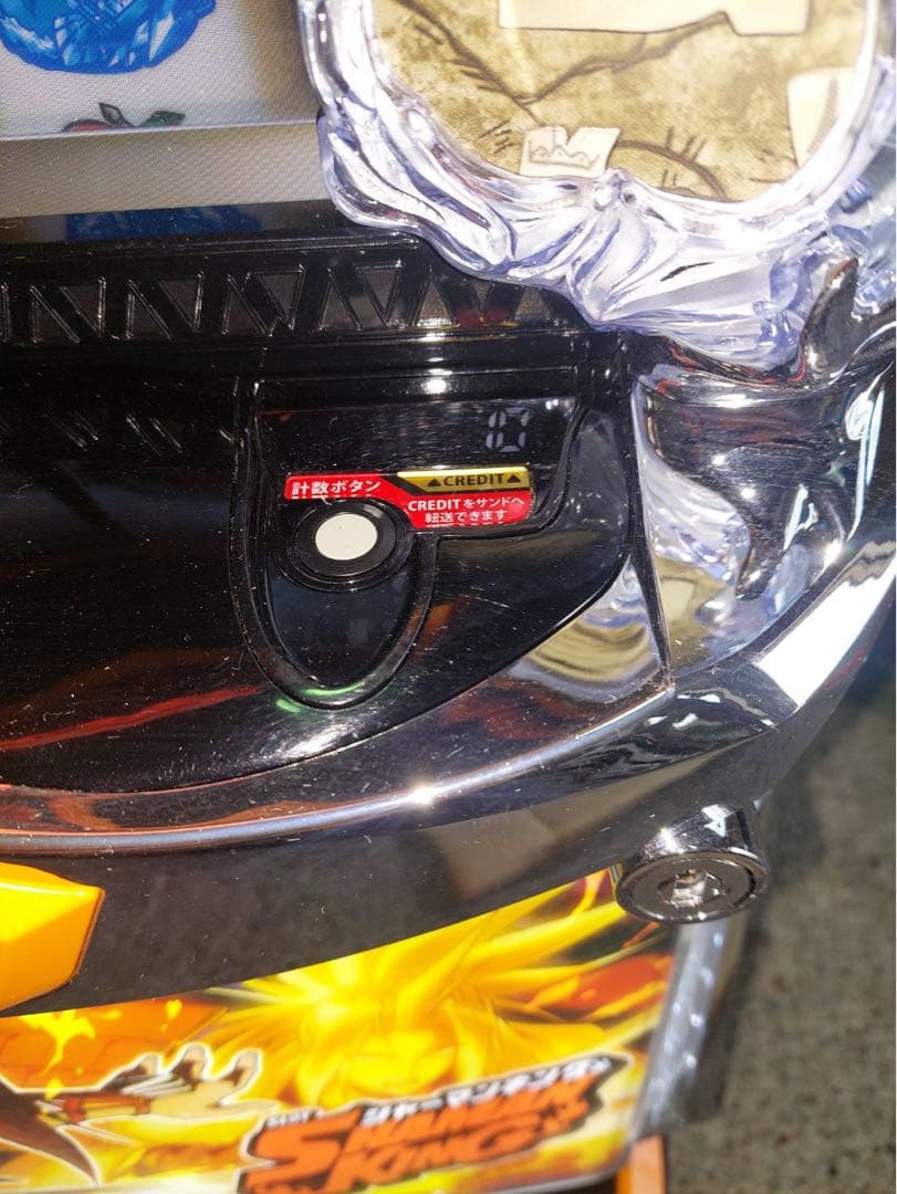 きつね 　L/SHAMANKING/SS ユニット付き