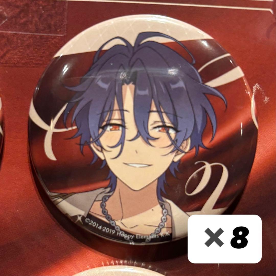 あんスタ メロアス MELLOW DEAR US 缶バッジ 甘楽チトセ