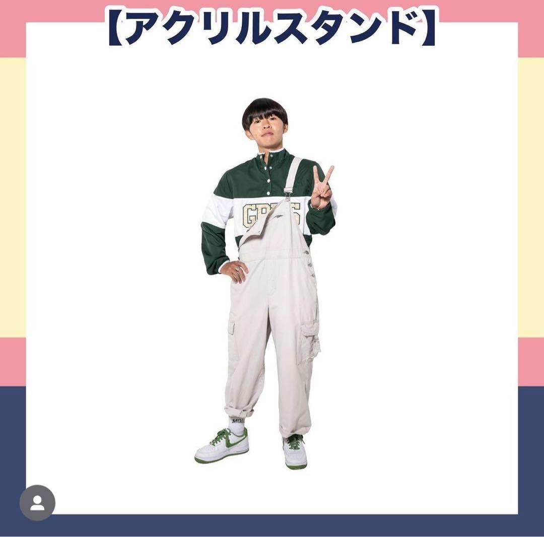 レイクレ【Lazy Lie Crazy】アクリルスタンドコンプリートセット