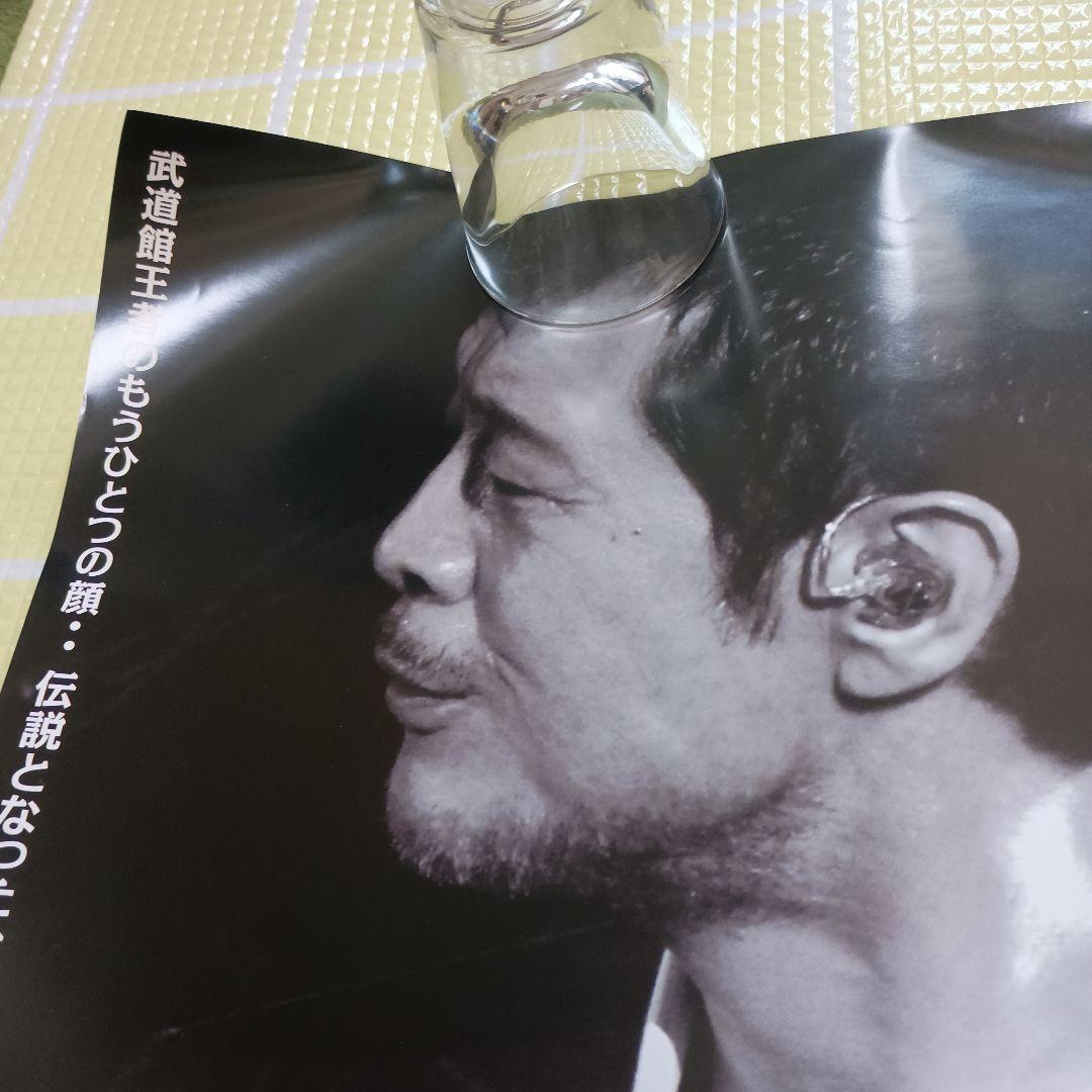 矢沢永吉　THE LIVE HOUSE ROOTS ポスター 129