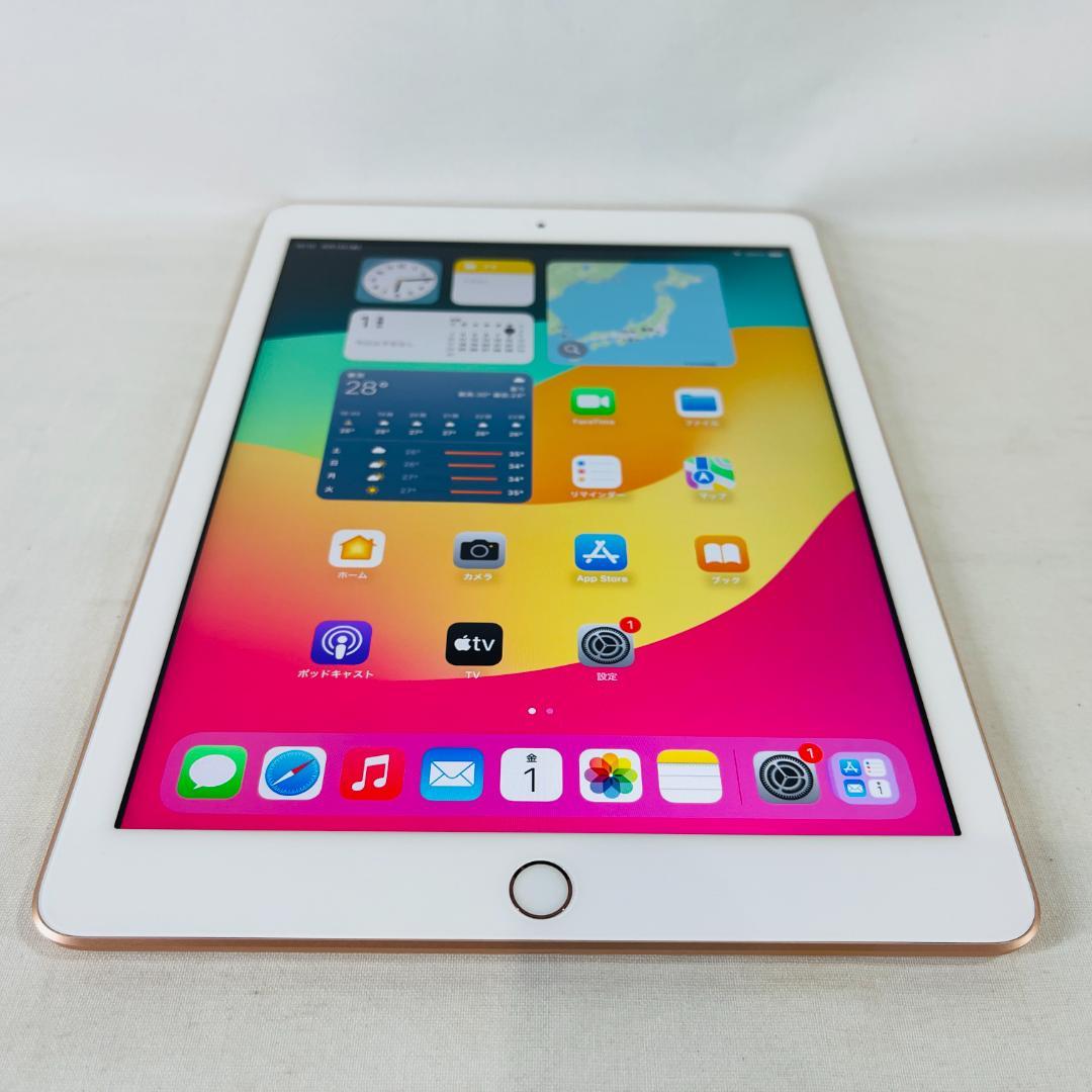 状態良好】iPad6 128GB wifi バッテリー88%(70125)