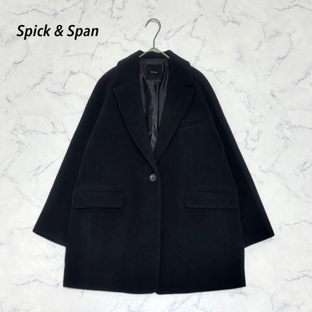 Spick & Span / W/Nyモッサジャケットライクコート【 38 】 - メルカリ