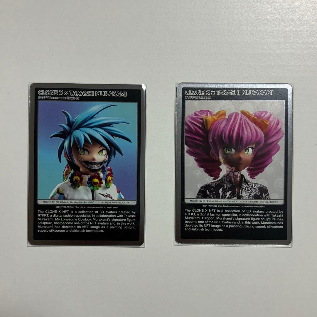 もののけ京都 SR 英語版 Lonesome Cowboy Hiroponセット - メルカリ