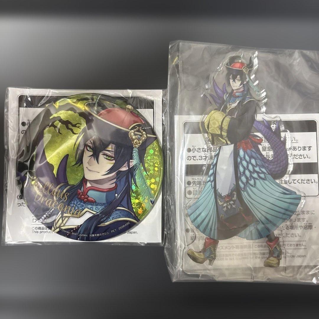 ツイステッドワンダーランド スケアリー モンスターズ マレウス - メルカリ