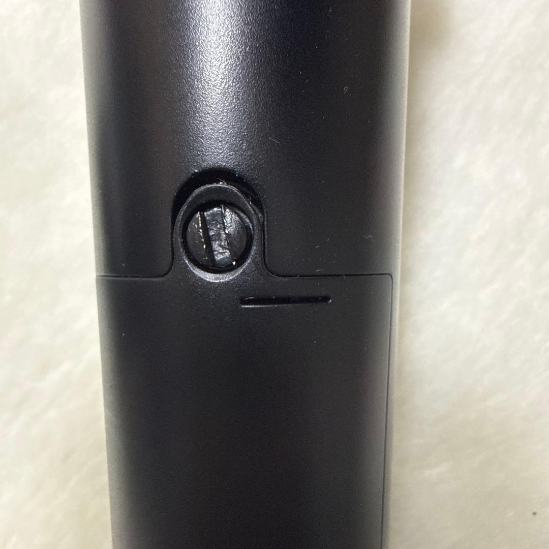 ツイステ ブレイジングジュエル ペンライト