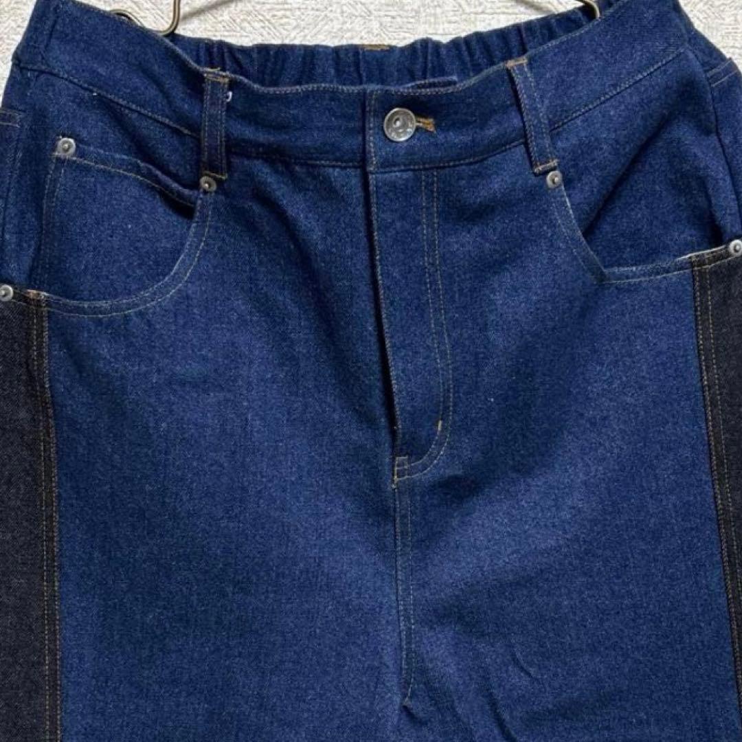 ニコアンド Misayo ［be with M］デニムパンツ - メルカリ