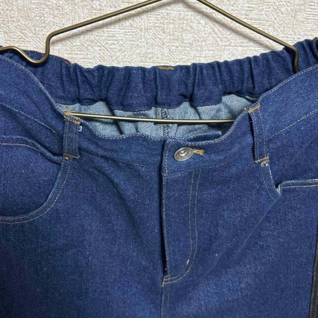 ニコアンド Misayo ［be with M］デニムパンツ - メルカリ