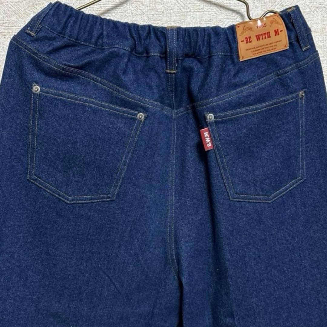 ニコアンド Misayo ［be with M］デニムパンツ - メルカリ