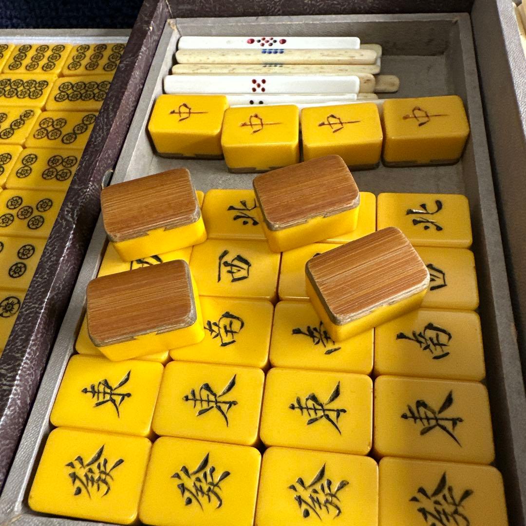 麻雀牌　歯風 背竹牌　骨董品