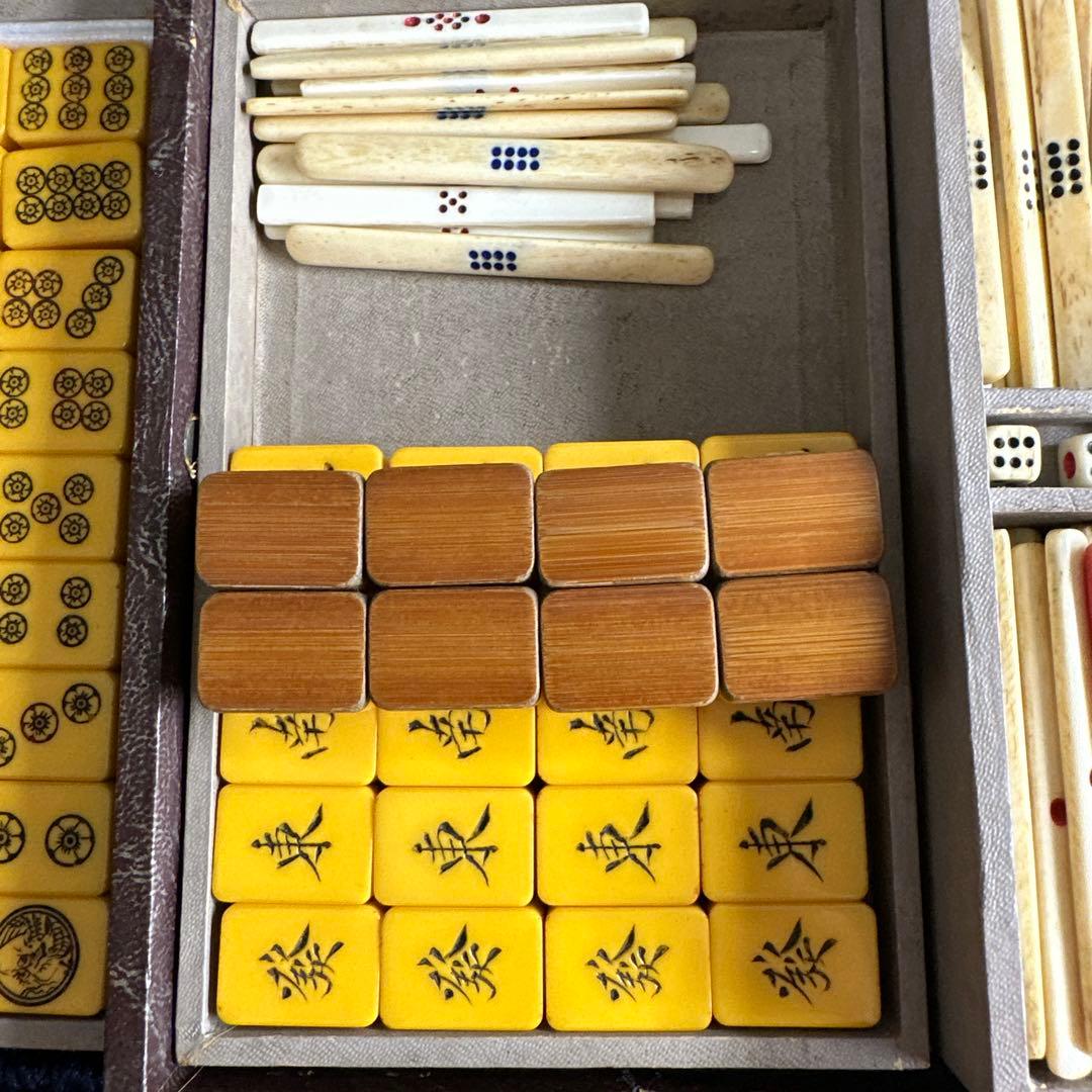 麻雀牌　歯風 背竹牌　骨董品