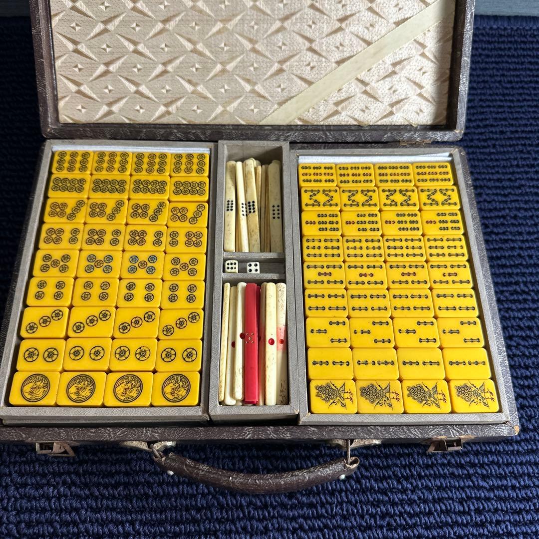 麻雀牌　歯風 背竹牌　骨董品