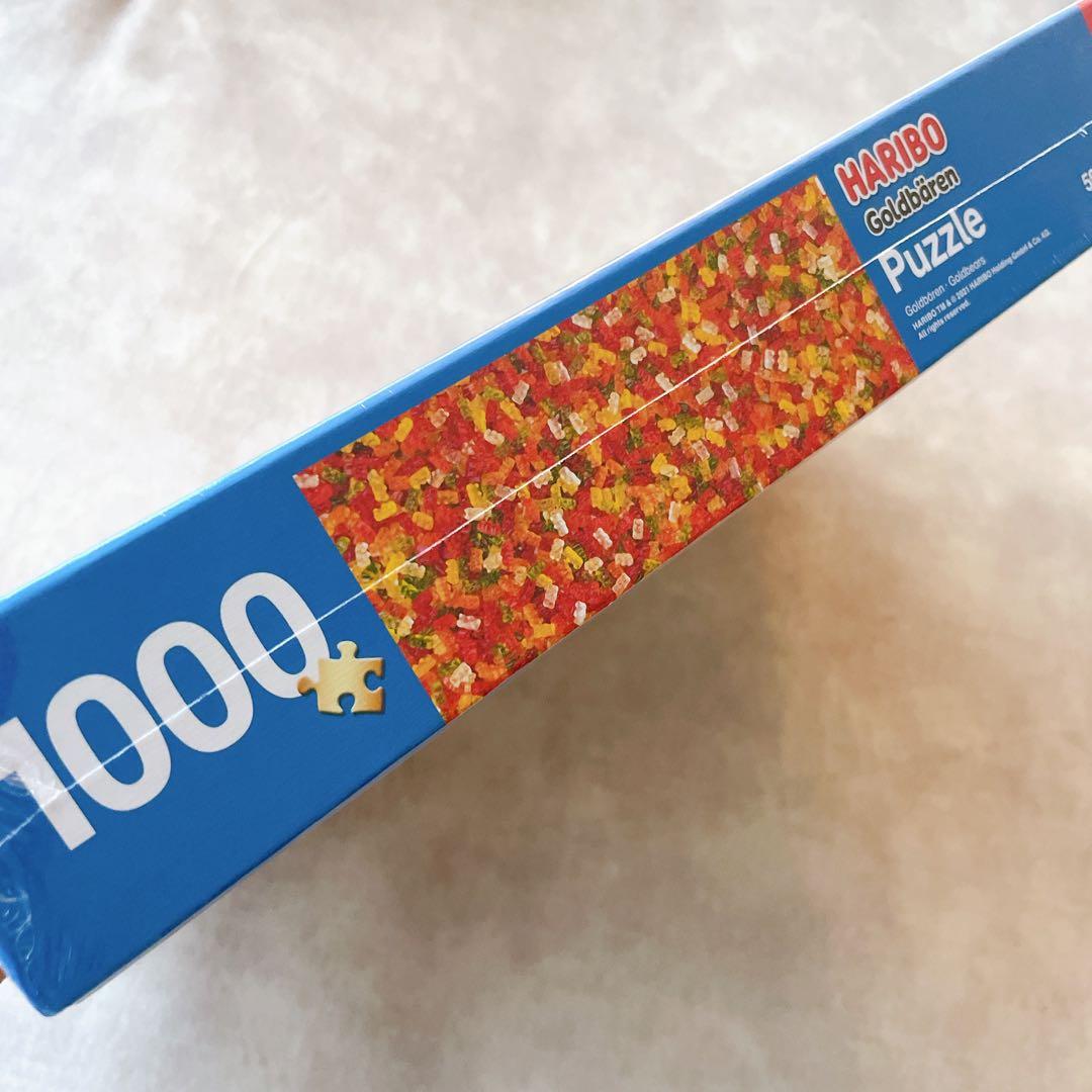 HARIBO【日本未販売】ジグソーパズル　1000ピース　難易度鬼レベル
