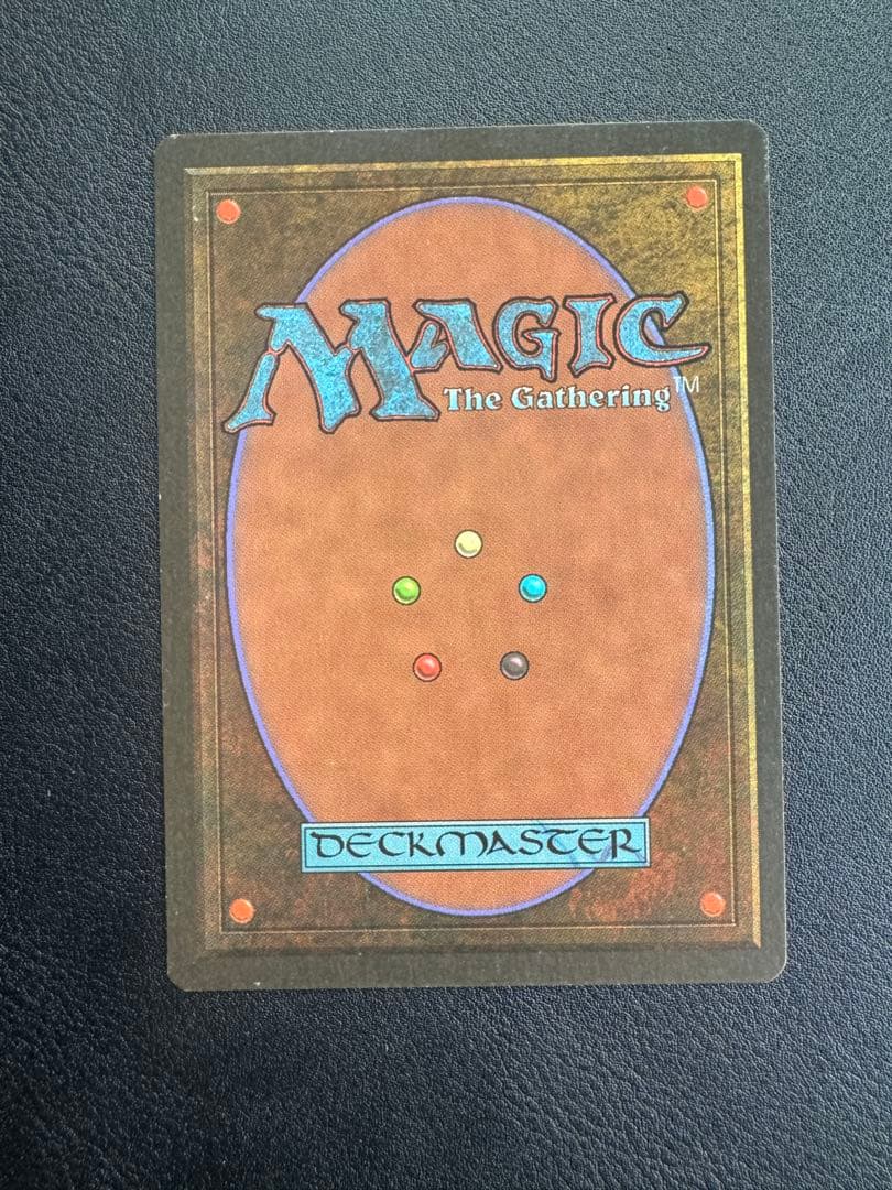 ■黒枠■《真鍮の都/City of Brass》[CHRBB] 土地R