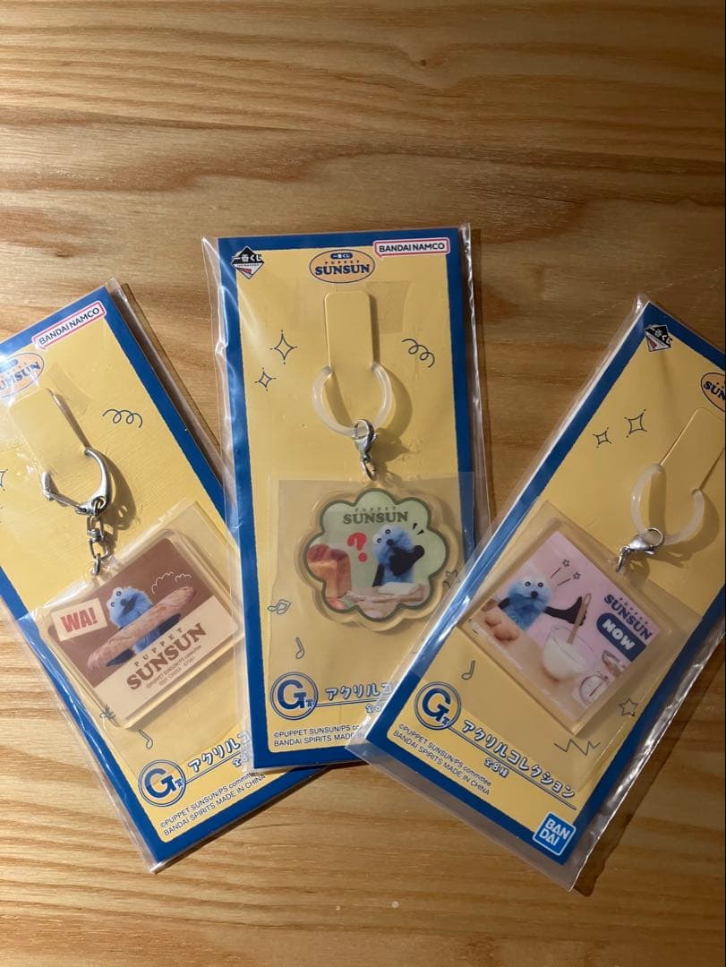 か*い様 パペットスンスン一番くじ D賞　E賞　G賞　H賞　まとめ売り