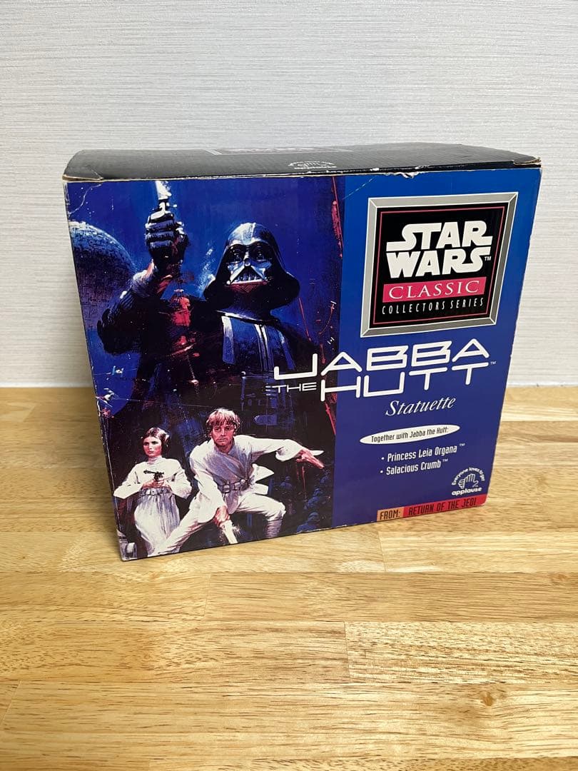 ジャバ・ザ・ハット フィギュア スタチュー STARWARS classic