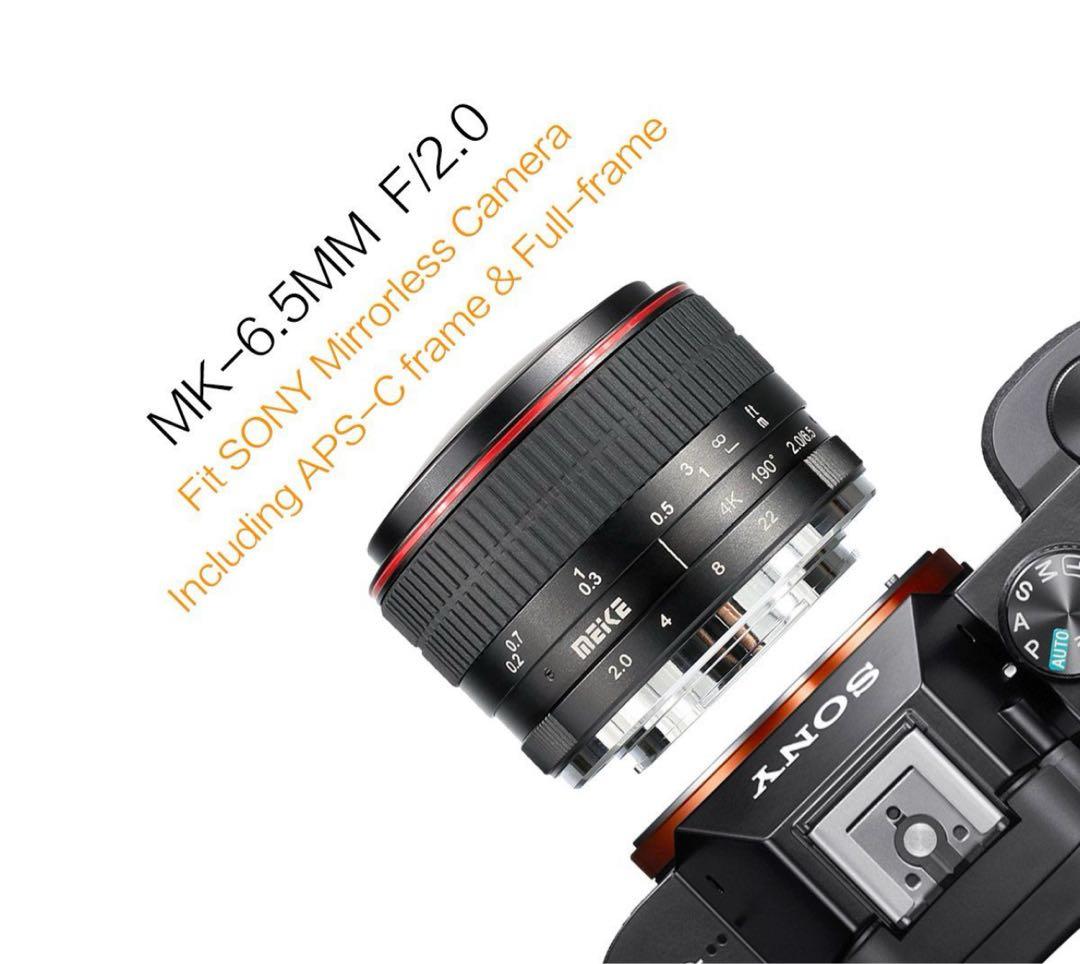 Meike 6.5mm f2.0 Fisheye Eマウント 魚眼レンズ