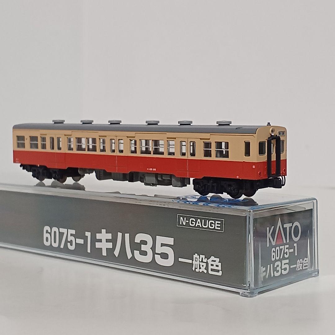 KATO キハ35 一般色 MとT の２両