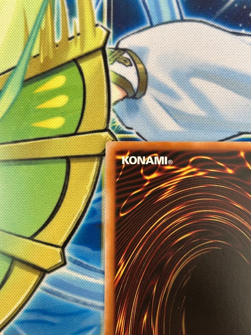 遊戯王　輝聖の風詩レギナ　プリシク プリズマ