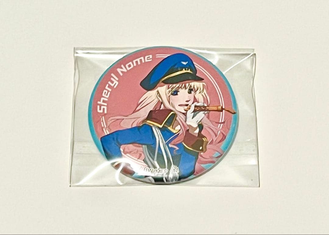 【希少】 マクロス さんかっけー シェリル 缶バッジ 現地限定 缶バッヂ レア