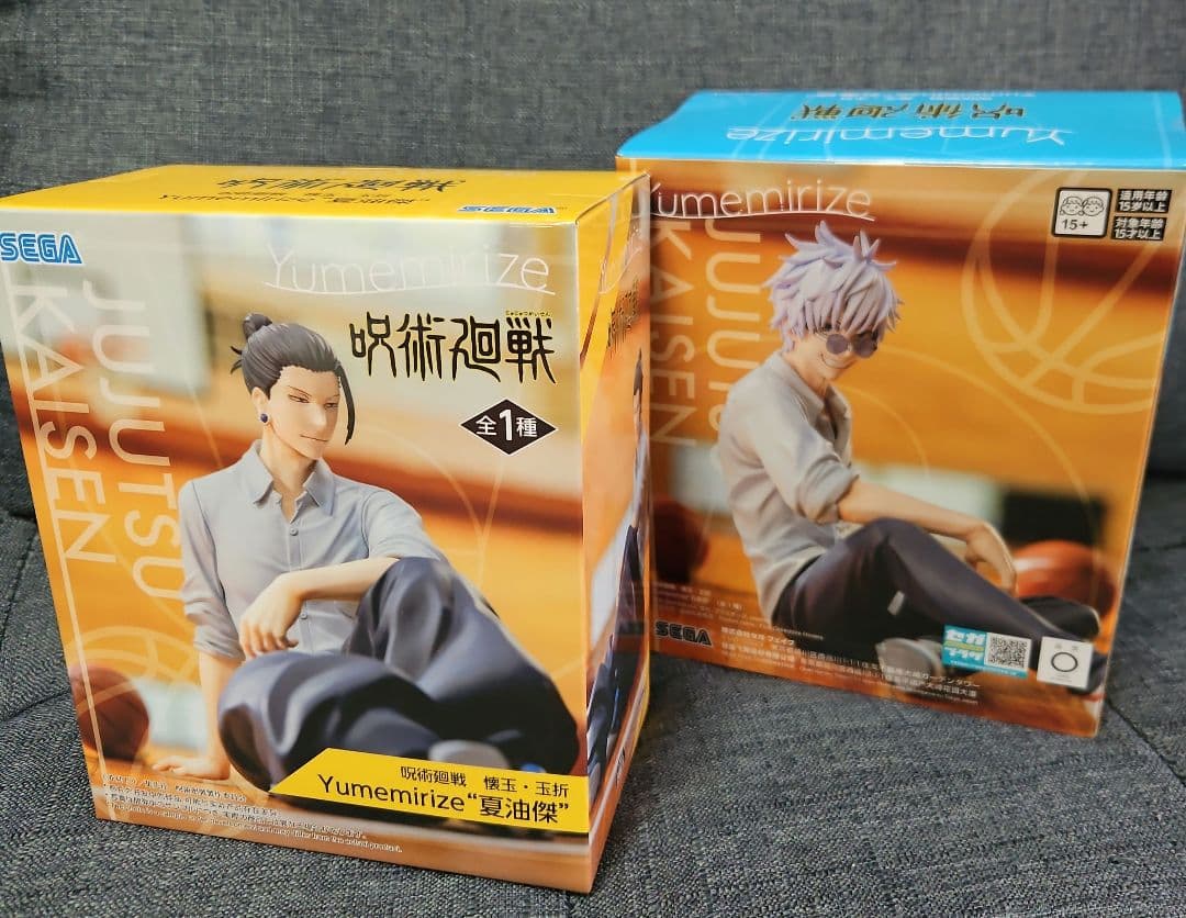 呪術廻戦 フィギュア 4体セット Yumemirize - メルカリ