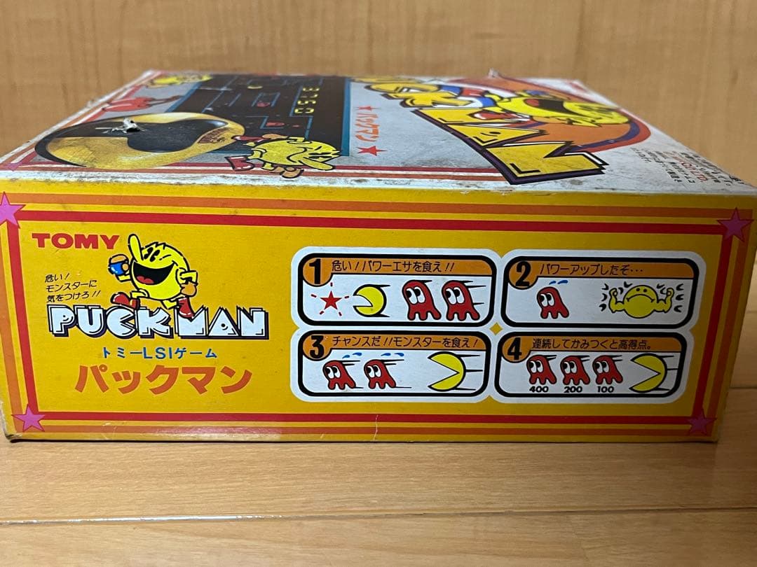  トミー パックマン LSIゲーム　レトロゲーム　昭和レトロ 当時物