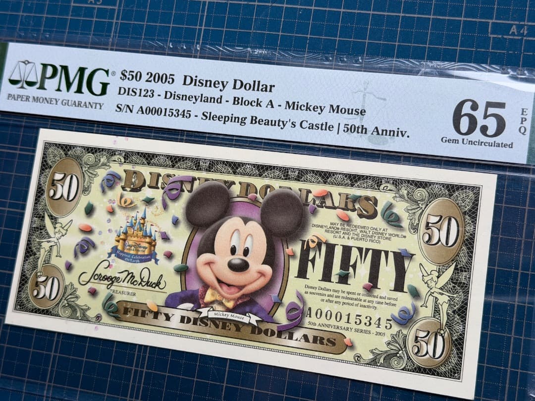 ディズニーダラー 2005年 50ドル ミッキー