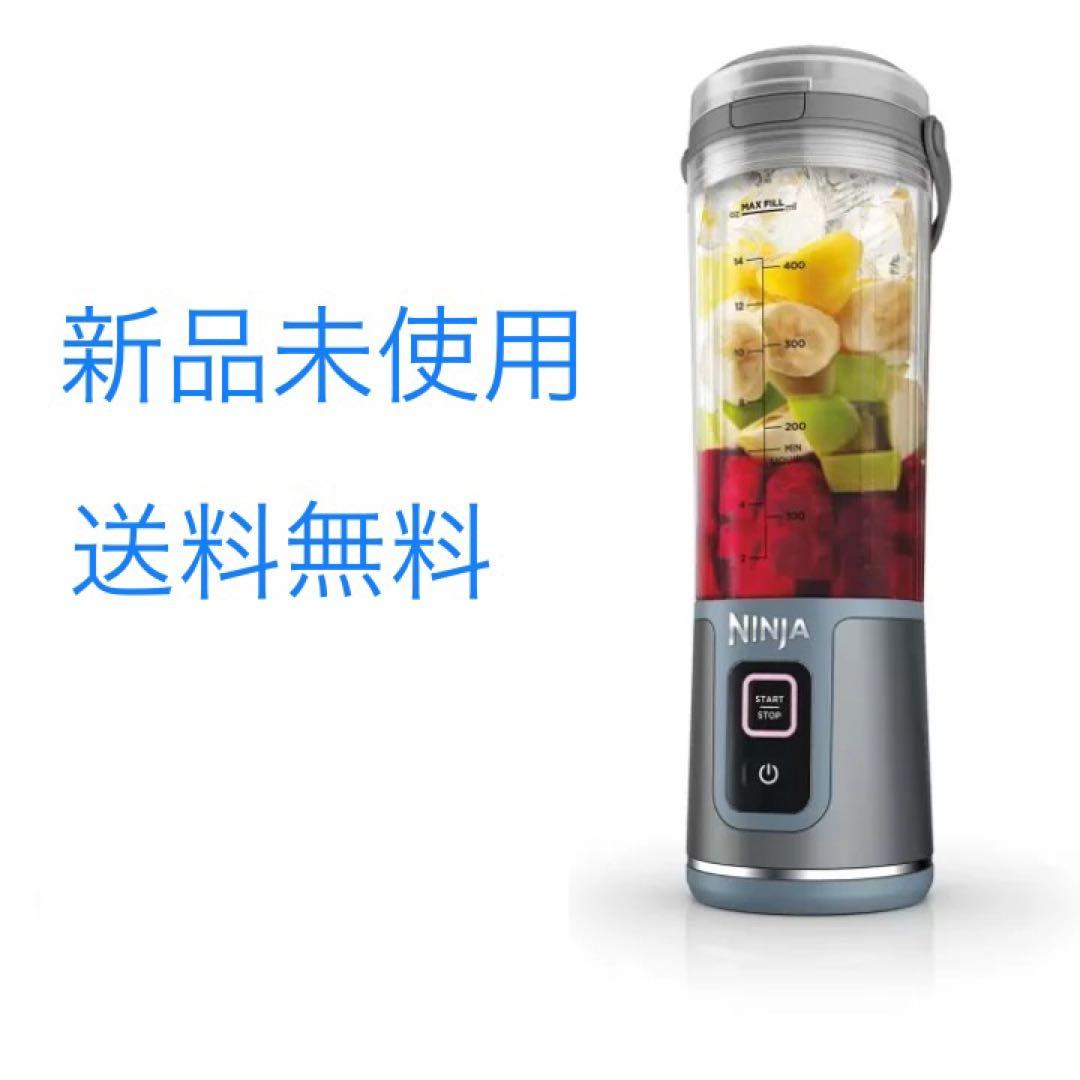 【li】NINJA ニンジャ コードレス ミキサー ブラスト BC155J 楽天市場】ニンジャ ブラスト コードレスミキサー BC155J NINJA 2本