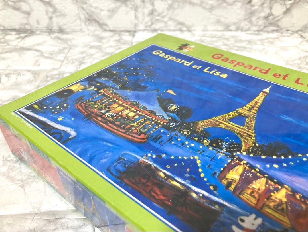 【未開封 廃盤希少】アポロ社 リサとガスパール 夜のゆうえんち 1000ピース