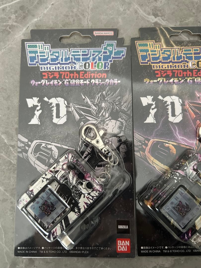 デジタルモンスターCOLOR　ゴジラ70th Edition　2色セット
