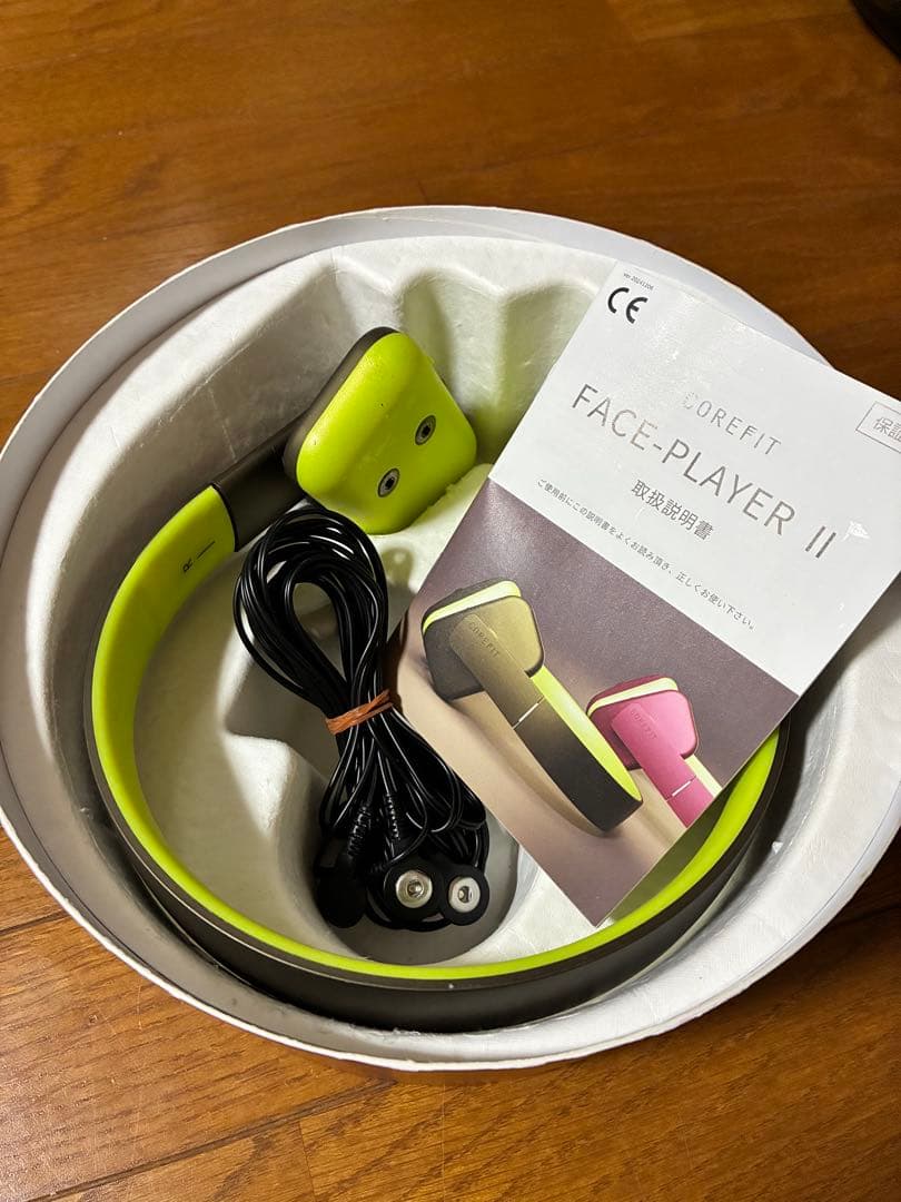 FACE PLAYER Ⅱ フェイスプレーヤー2　コアフィット EMS FACE PLAYER II（フェイスプレイヤー2） – COREFIT