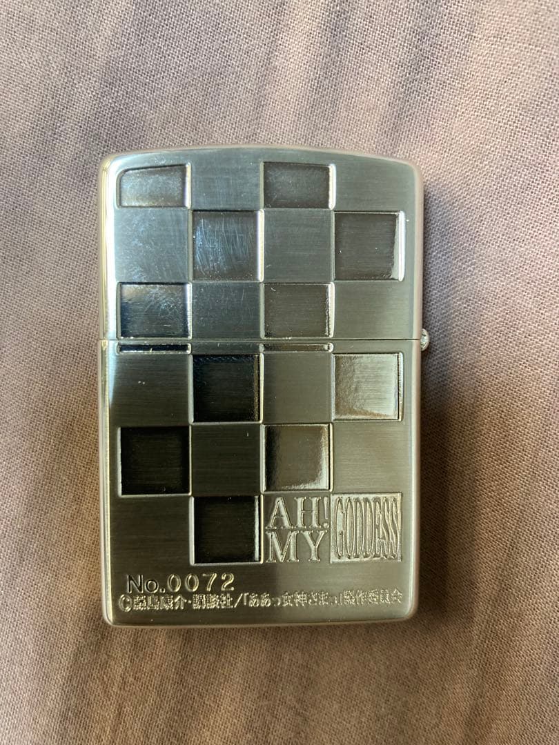 ああっ女神さまっ　ベルダンディZippo