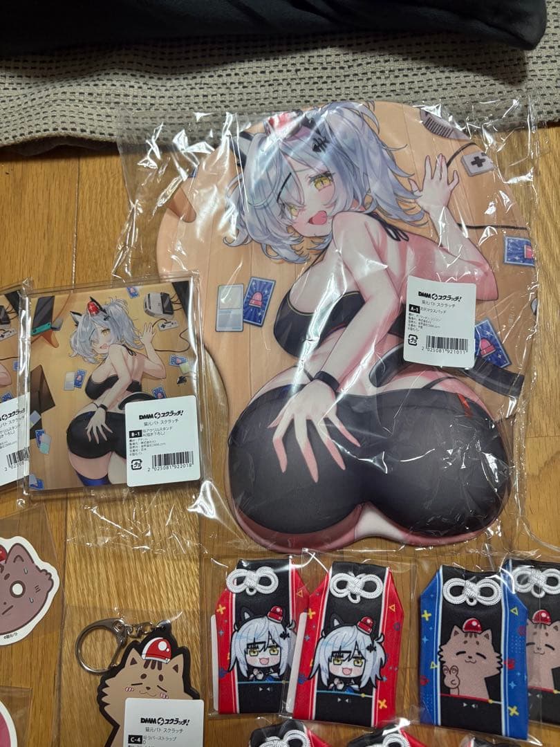 猫元パト パト猫　オンラインクジ DMMスクラッチ