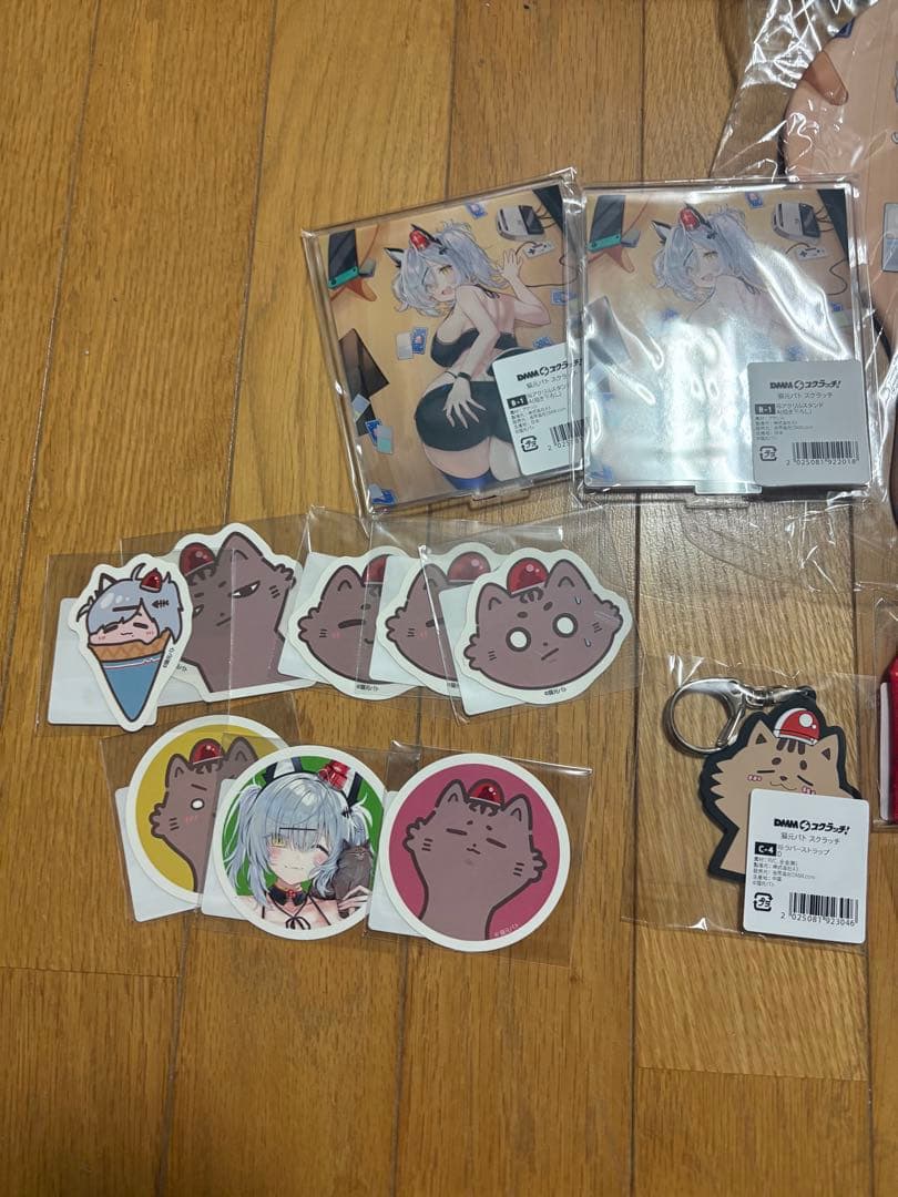 猫元パト パト猫　オンラインクジ DMMスクラッチ