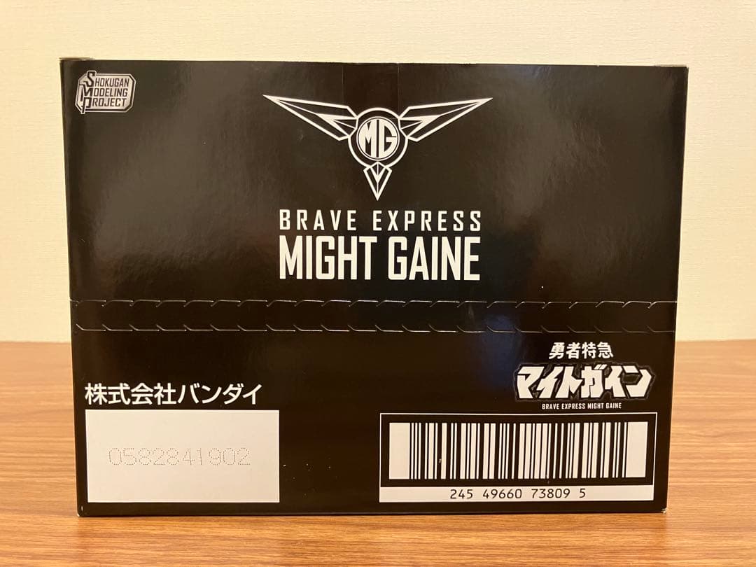 SMP勇者特急マイトガイン　3点セット　新品