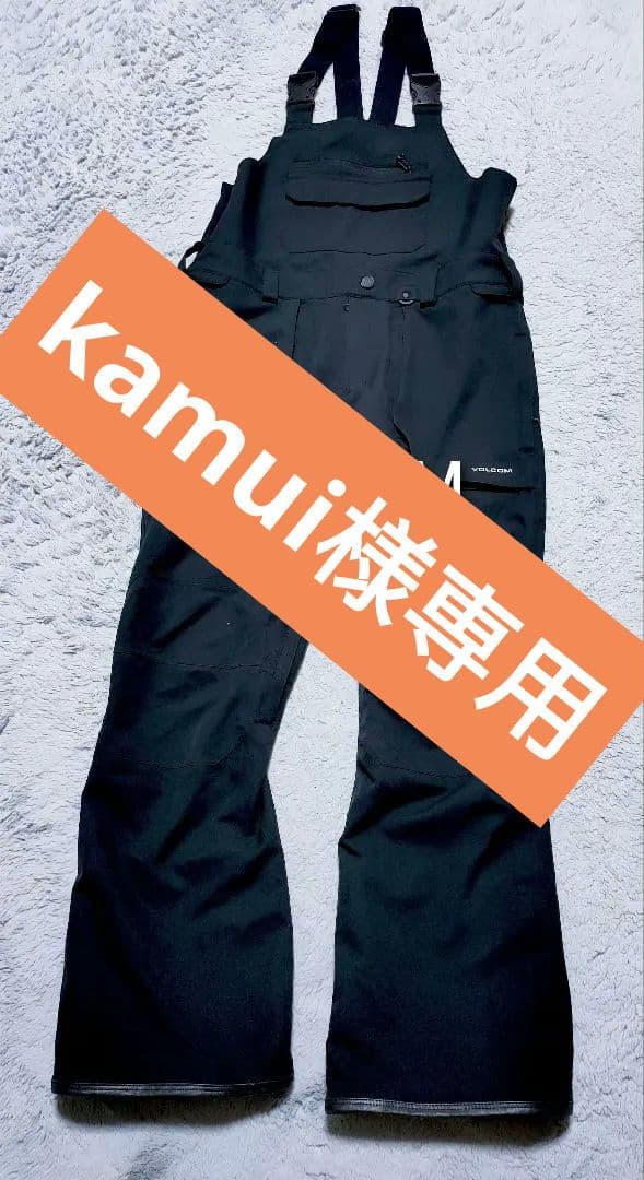 【ボルコム VOLCOM】 ビブパンツ スノーボードウェア ズボン VOLCOM ボルコム RAIN GTX BIB OVERALL スノーボード ウェア パンツ