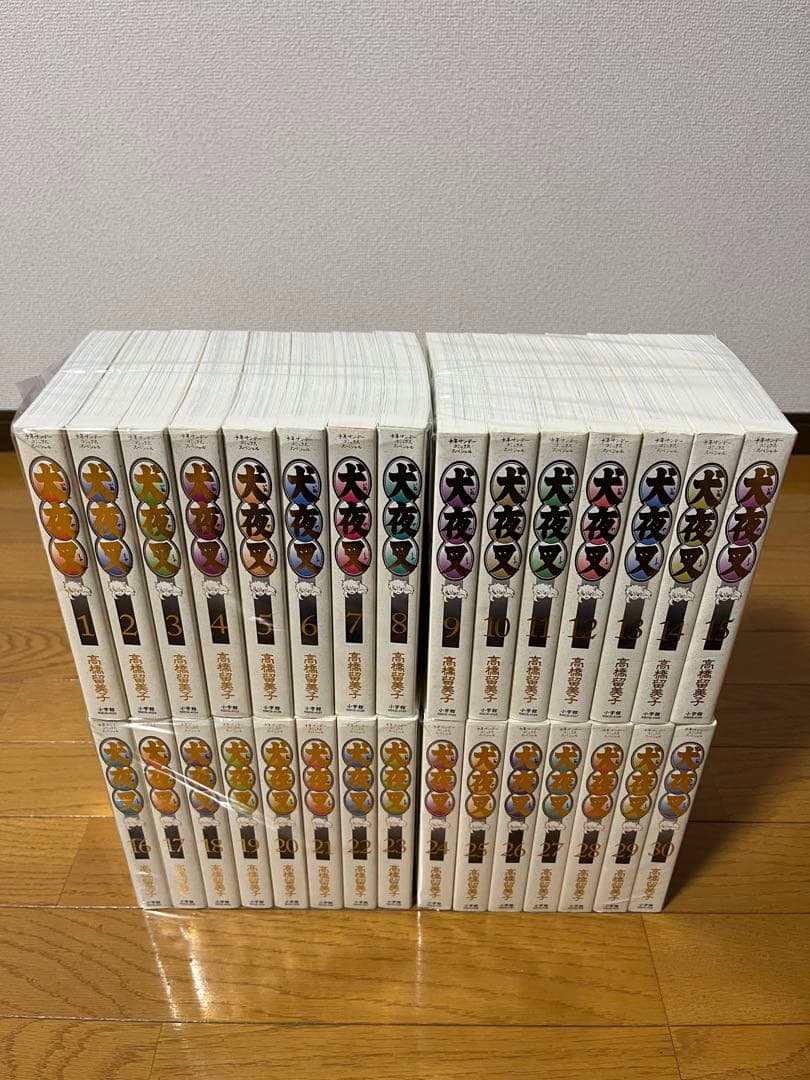 美品　犬夜叉　ワイド版　１～３０巻　全巻セット　全巻初版 Amazon.co.jp: 犬夜叉 コミック 1-30巻セット (少年サンデーコミックス