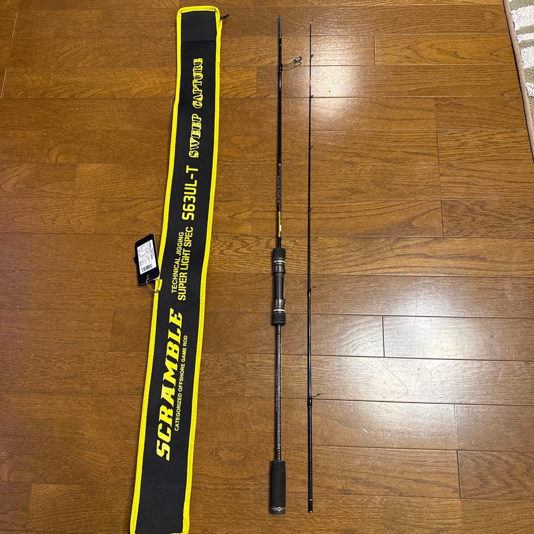 XESTA SCRAMBLE S63UL-T - メルカリ