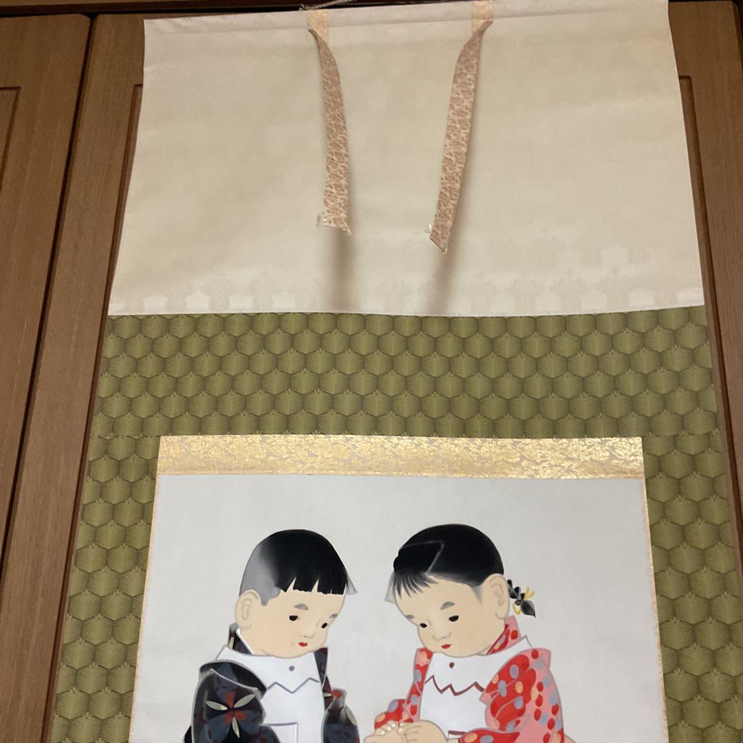 竹 風 筆 【 子供図 】 絹本彩色 共箱に清堂極め記載有り 軸