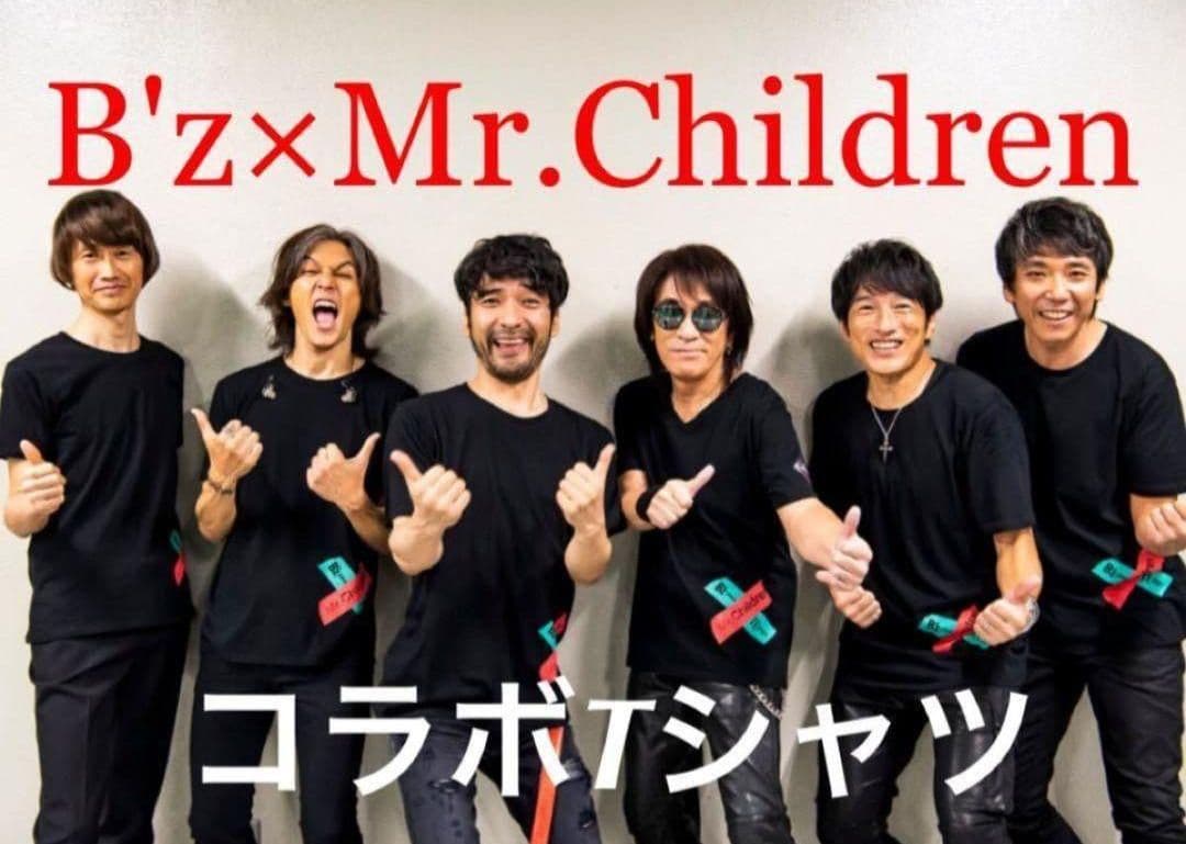 【新品】【Mサイズ】【B'z✖Mr.Children】 UNITE　ブラック