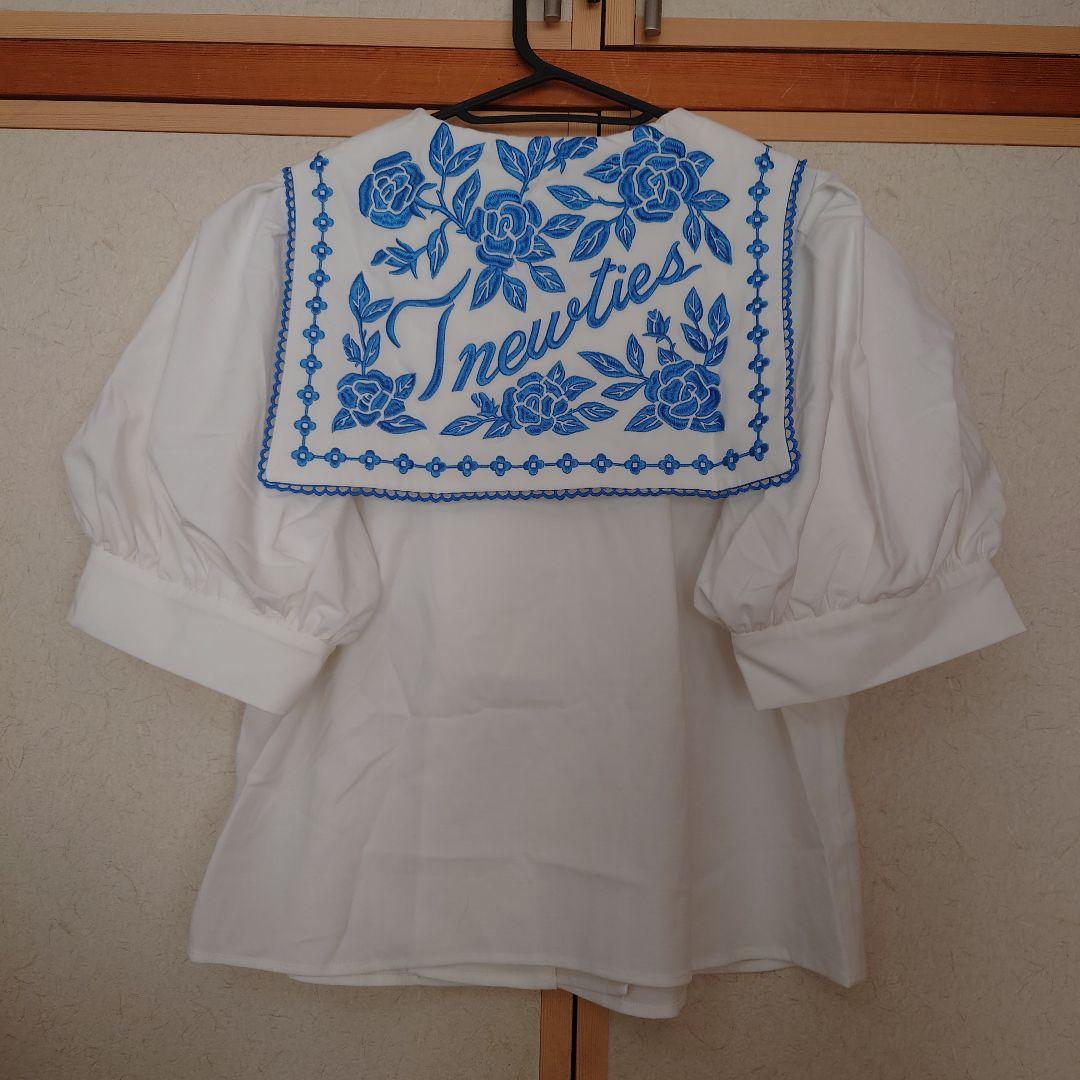 Tnewties この料理にはにんじんが入っている ブラウス、スカート