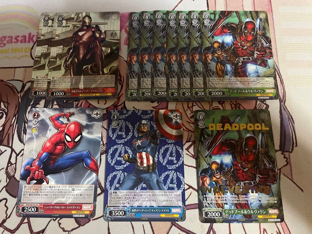 MARVEL まとめ売り 引退セット ヴァイスシュヴァルツ 4コン スリーブ